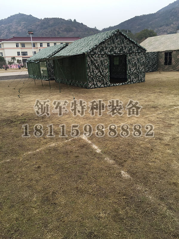 餐廳（tīng）、炊事帳篷
